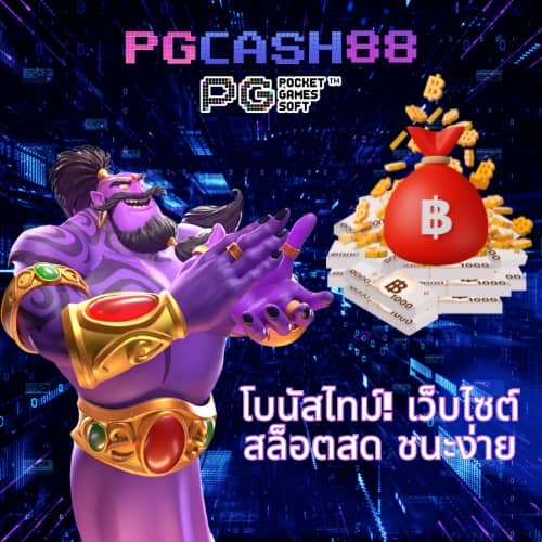 ฝาก15รับ100 wallet