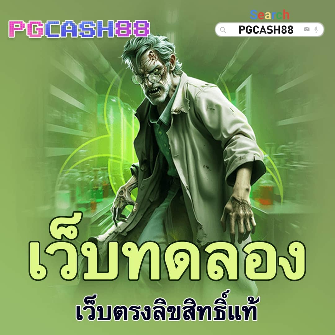 ฝาก15รับ100 wallet